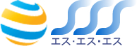 逆転送・転送電話・電話代行のSSSへ